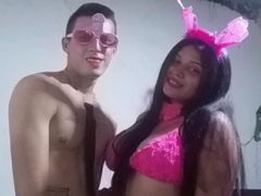 Nena+Erik LiveCam