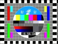 TestsenderBasti LiveCam