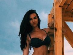 BitterCora LiveCam