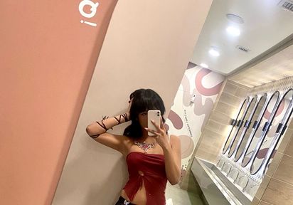 Sexcam von MaddyScott