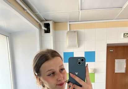 Sexcam von AstiAngel komm und besuche sie live im Sexcam Chat