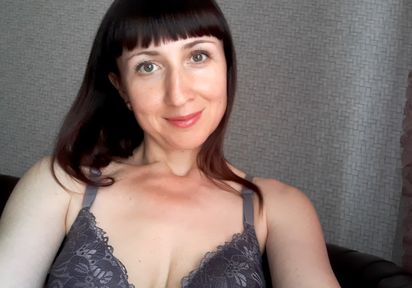ErinBeauty