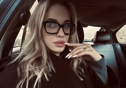 zur LiveCam von CassieHoward