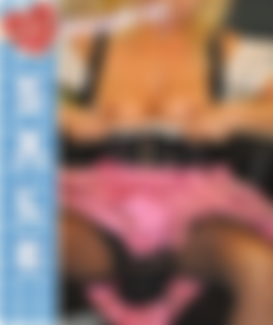 Dirndl PORN 🔥 TOP SALE 🔥 siehe unter ANGEBOTE