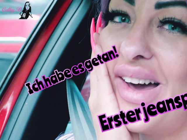 Mein erster Jeanspiss
