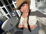 SweetyDahian LiveCam